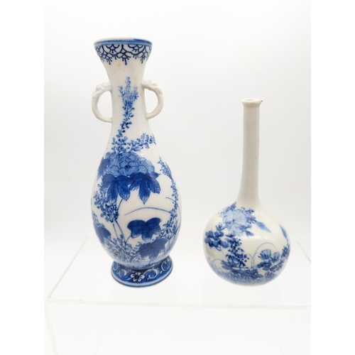 Lot 601       