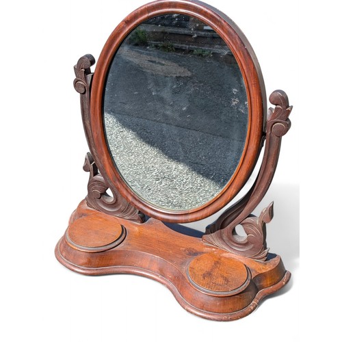 28 - Victorian Mahogany Dressing Table Mirror With Two Trinket / Jewellery Compartments 265x10.5x27