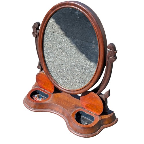 28 - Victorian Mahogany Dressing Table Mirror With Two Trinket / Jewellery Compartments 265x10.5x27