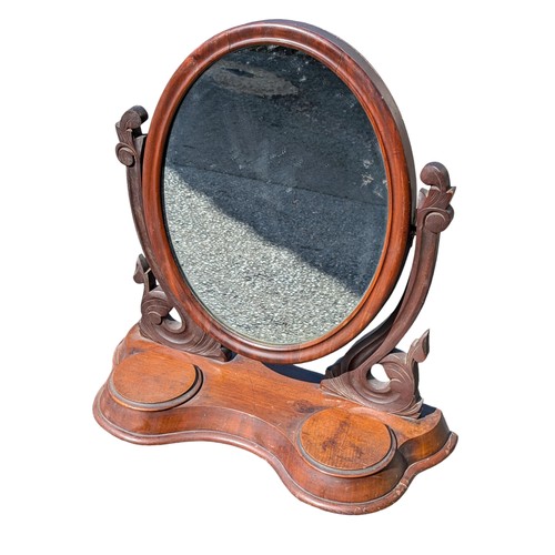 28 - Victorian Mahogany Dressing Table Mirror With Two Trinket / Jewellery Compartments 265x10.5x27