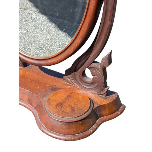 28 - Victorian Mahogany Dressing Table Mirror With Two Trinket / Jewellery Compartments 265x10.5x27