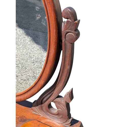 28 - Victorian Mahogany Dressing Table Mirror With Two Trinket / Jewellery Compartments 265x10.5x27