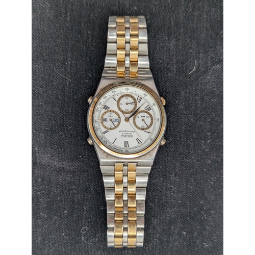 348 - Vintage Seiko Gent's 1980s Chronograph Quartz 7A38 728A Jubilee Strap Gold Tone, Requires Battery