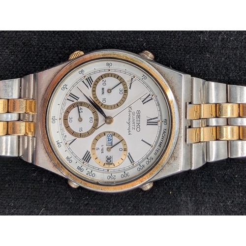 348 - Vintage Seiko Gent's 1980s Chronograph Quartz 7A38 728A Jubilee Strap Gold Tone, Requires Battery