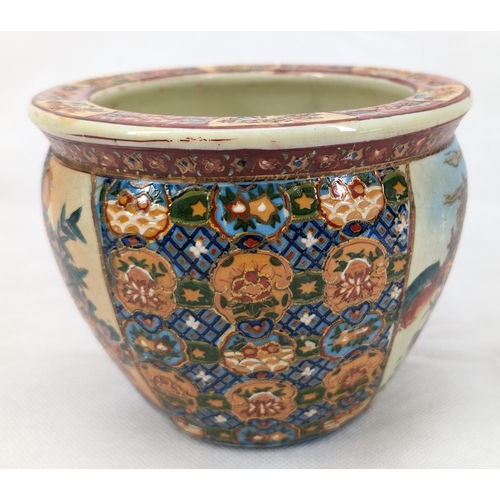 203 - Vintage Great Western Collection Oriental Style Plant Pot - 5x6