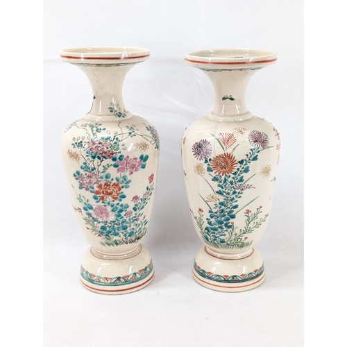 235 - Good pair of hand painted vases with floral bird decoration. Likely antique Japanese satsuma. One wi... 