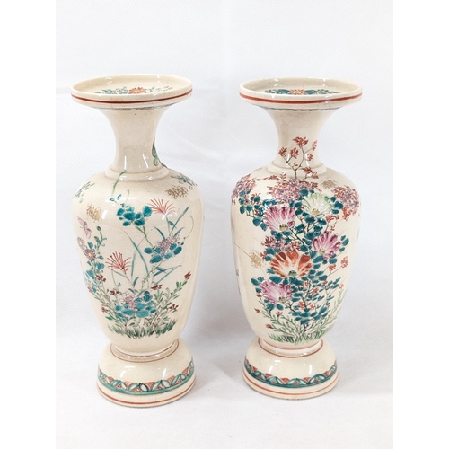 235 - Good pair of hand painted vases with floral bird decoration. Likely antique Japanese satsuma. One wi... 