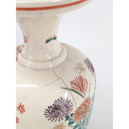 235 - Good pair of hand painted vases with floral bird decoration. Likely antique Japanese satsuma. One wi... 