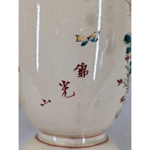 235 - Good pair of hand painted vases with floral bird decoration. Likely antique Japanese satsuma. One wi... 