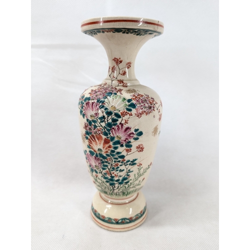 235 - Good pair of hand painted vases with floral bird decoration. Likely antique Japanese satsuma. One wi... 