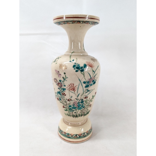 235 - Good pair of hand painted vases with floral bird decoration. Likely antique Japanese satsuma. One wi... 