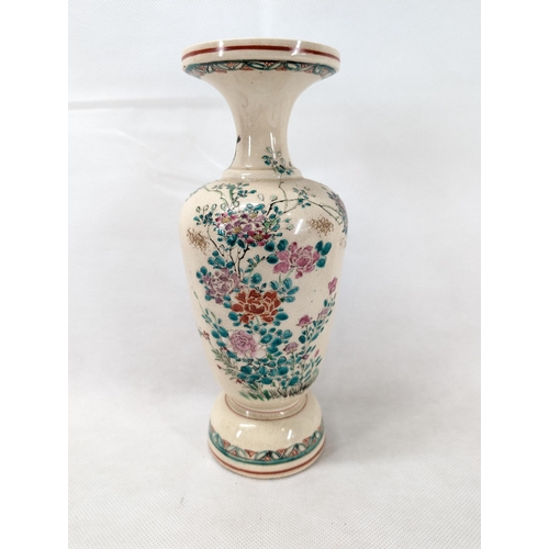 235 - Good pair of hand painted vases with floral bird decoration. Likely antique Japanese satsuma. One wi... 