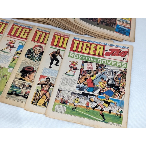 7 - Tiger Comics 1970 Complete