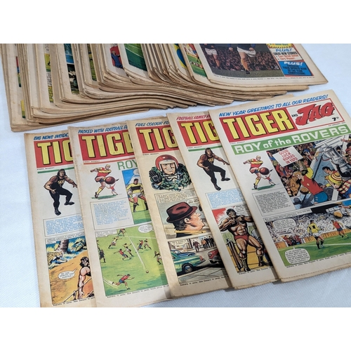 7 - Tiger Comics 1970 Complete