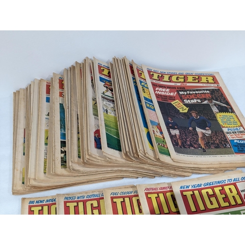 7 - Tiger Comics 1970 Complete