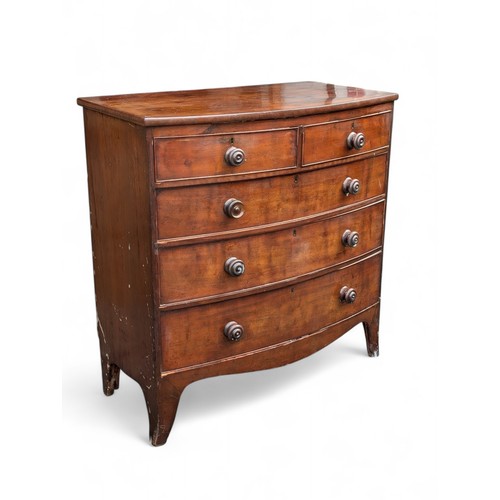 9 - Antique Bow Fronted Chest of Drawers - with Round Turned Handles - Mahogany. 2 Over 3 Drawers.