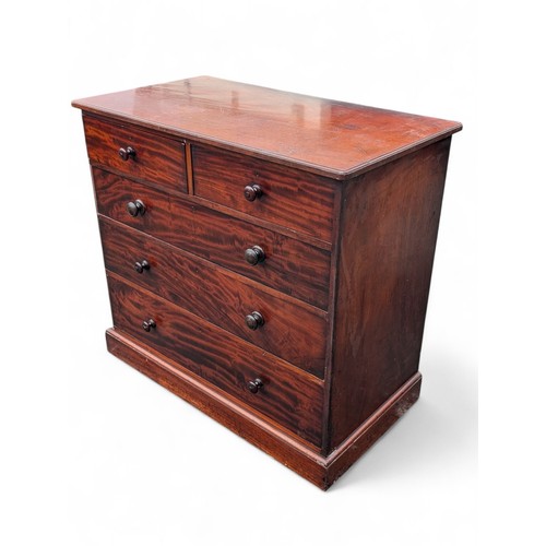 10 - 19th Centaury Holland and Sons Flamed Mahogany Chest. 2 Over 3 Drawers.. 4x21x44 inches