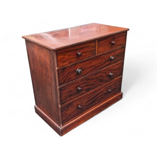 10 - 19th Centaury Holland and Sons Flamed Mahogany Chest. 2 Over 3 Drawers.. 4x21x44 inches