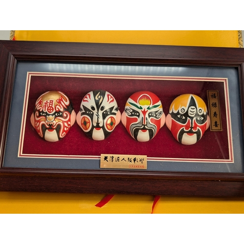 87 - Attractive Vintage Boxed Clay Mask Framed Set of Four In Original Box Of Issue 14x8