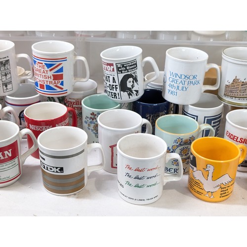 147 - Huge Collection Collectable Mugs, Cups, Glassware Etc Some Notable Examples, Cadburys, Horlicks, Rad... 