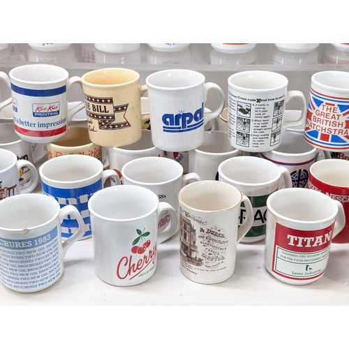 147 - Huge Collection Collectable Mugs, Cups, Glassware Etc Some Notable Examples, Cadburys, Horlicks, Rad... 