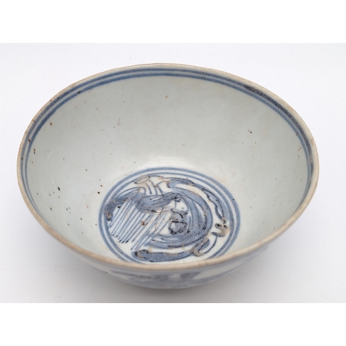 198 - Excellent Group of 4 Late Ming Chinaware. 1 Lidded Paste Pot, 2 Bowls and 1 Plate Chi - Long Dragon ... 