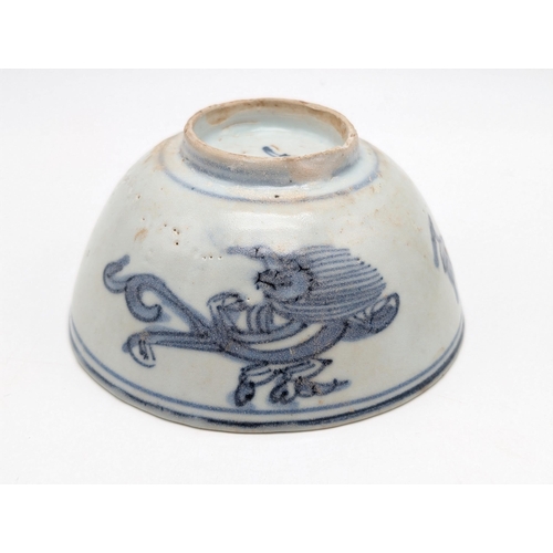 198 - Excellent Group of 4 Late Ming Chinaware. 1 Lidded Paste Pot, 2 Bowls and 1 Plate Chi - Long Dragon ... 