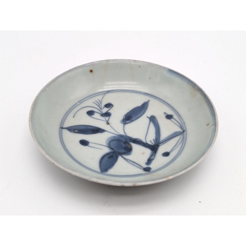 198 - Excellent Group of 4 Late Ming Chinaware. 1 Lidded Paste Pot, 2 Bowls and 1 Plate Chi - Long Dragon ... 