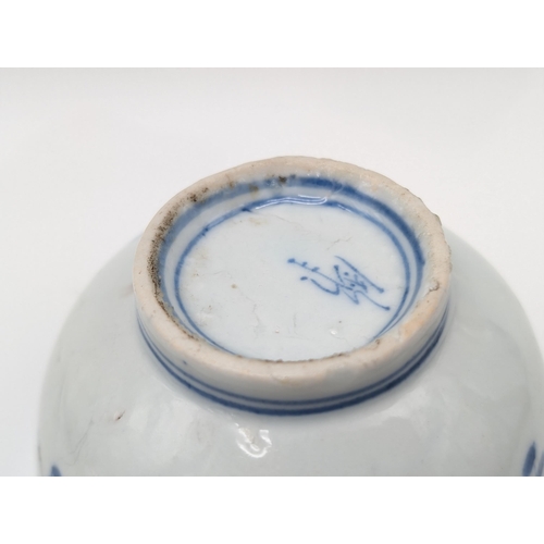 198 - Excellent Group of 4 Late Ming Chinaware. 1 Lidded Paste Pot, 2 Bowls and 1 Plate Chi - Long Dragon ... 