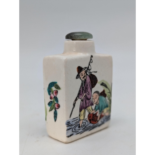 204 - Hand Painted Asian Snuff Bottle with a Hand Carved Soap Stone Climbing Monkey Ornament.