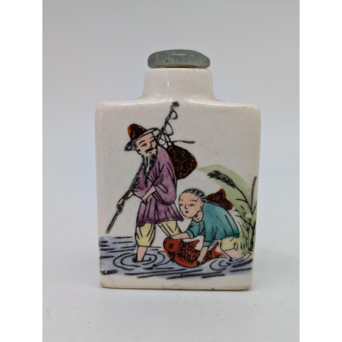 204 - Hand Painted Asian Snuff Bottle with a Hand Carved Soap Stone Climbing Monkey Ornament.