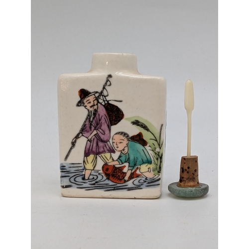 204 - Hand Painted Asian Snuff Bottle with a Hand Carved Soap Stone Climbing Monkey Ornament.