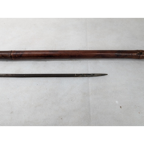 500 - Re-Enactment Swordstick, Based off 18th Century Model Unengraved 89cm, Blade Length 50cm Dulled