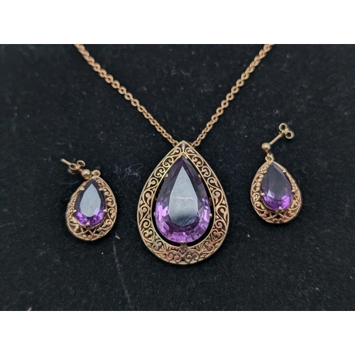 605 - Exceptional 9ct Gold & Amethyst Earring, Ring and Necklace With Pendant Set. Chain Marked, Ring Mark... 