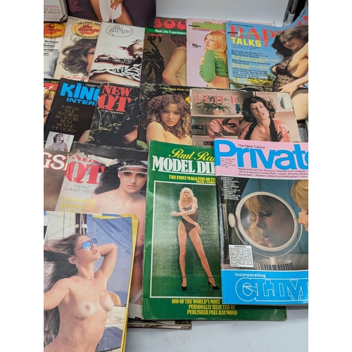 621 - Quantity of 25  Vintage Adult Magazines - Including Graphic Arts the Image , Playboy H&E Monthly