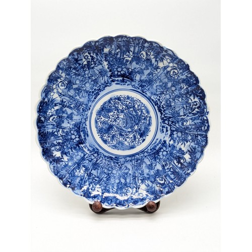 72 - Group (4) Asian Ceramics, Including Large Blue and White Scalloped Edge Dish 32cm With Blue Ring Mar... 