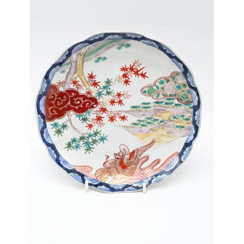 72 - Group (4) Asian Ceramics, Including Large Blue and White Scalloped Edge Dish 32cm With Blue Ring Mar... 