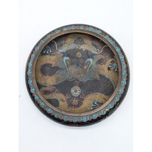 90 - Interesting Cloisonne Group (5) Including 19C Dragon Bowl 21cm, Plus 4 AF Jugs / Vases With Losses