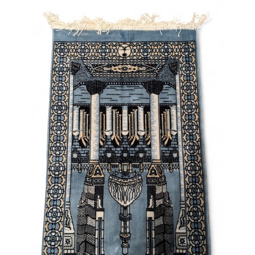 144 - Good Quality Islamic Prayer Rug / Wall Hanging 100x50cm