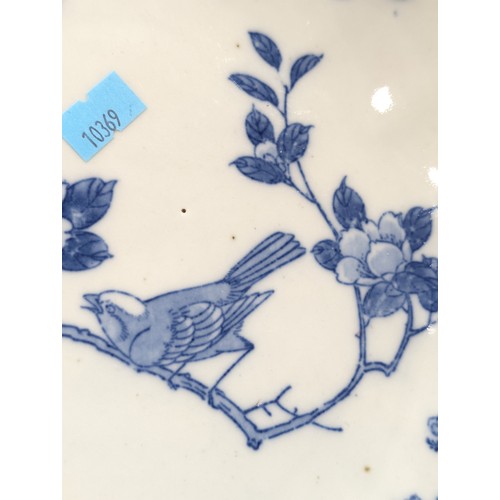 255 - A Large 19C 28cm Japanese Blue and White Lobed Plate Decorated  Birds in Flowering Branches Double B... 