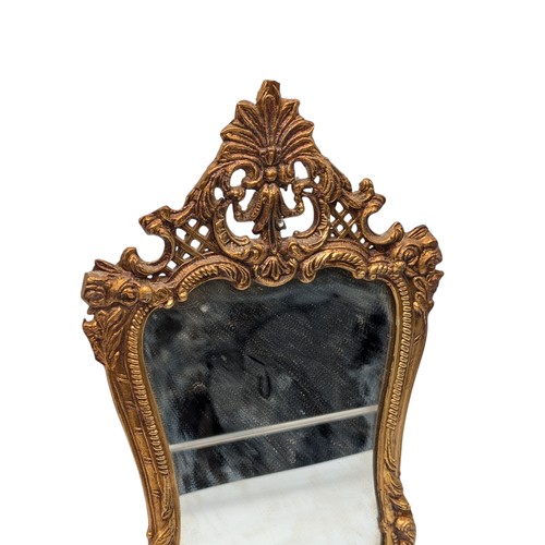 131 - Attractive Italian Brass Decorative Wall Mirror 9x14