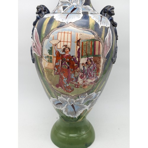 73 - Large Impressive Oriental Foo Handle Hand Decorated Vase - Floral / Oriental Figure Decorations. Min... 