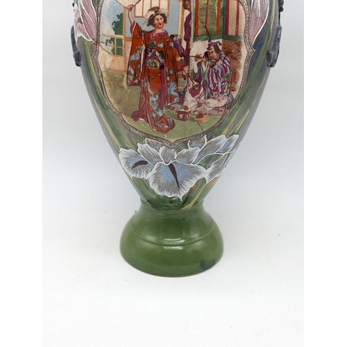 73 - Large Impressive Oriental Foo Handle Hand Decorated Vase - Floral / Oriental Figure Decorations. Min... 