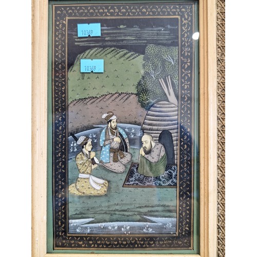 120 - Excellent Indo-Persian Painting, Excellent Gilt Indian Carved Frame  9.5x13.5