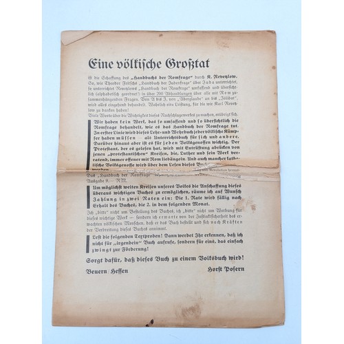 459L - Adolf Hitler Mein Kampf 1933 Edition, good condition example with blue board covers having gilt tool... 