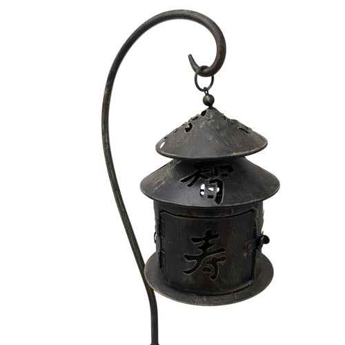 41 - Pair Metal Tealight Holders, One in Form of Pagoda Plus One Other