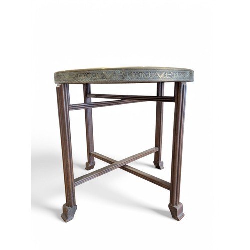 10 - Early 20C Asian Brass Topped Occasional Folding Table, Ornately Decorated Brass Table Top 60x55cm