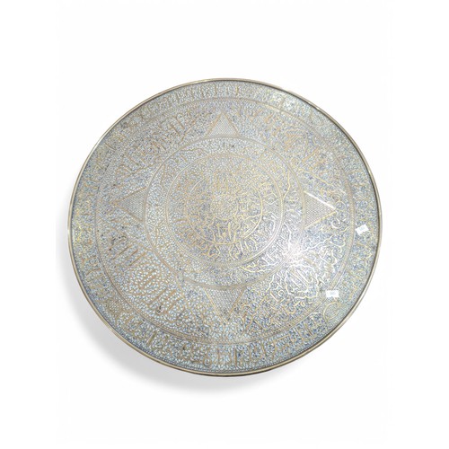 10 - Early 20C Asian Brass Topped Occasional Folding Table, Ornately Decorated Brass Table Top 60x55cm