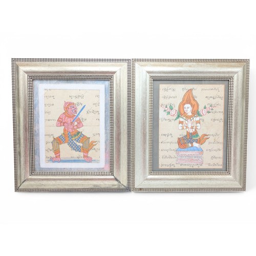 37 - Group (6) Thai /Eastern Original Artworks of Various South East Asian Deity / Figures All Signed Kit... 