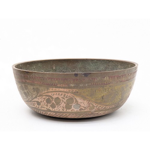 106 - Trio Islamic Brass Containers & Bowls Largest 5